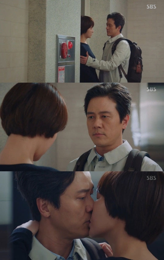 ‘키스 먼저 할까요’ 감우성 김선아