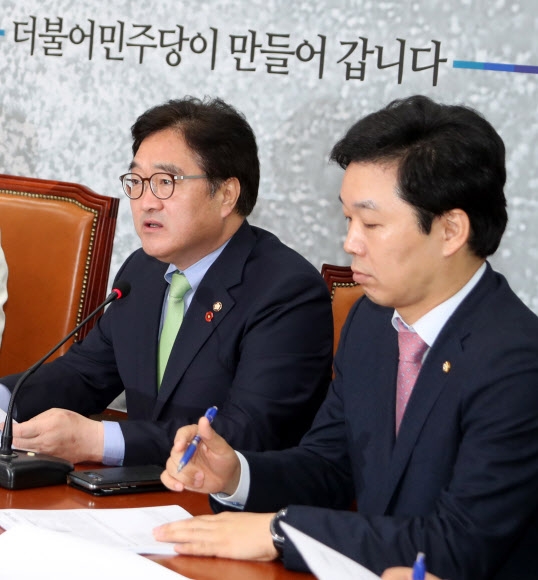 우원식, 한국당 개헌안 비판