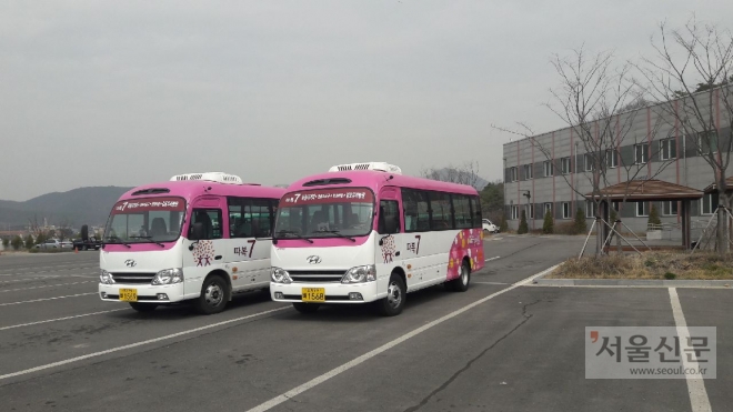 따복7번버스