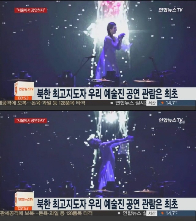 평양공연 ‘봄이 온다’ 오프닝 무용수 석예빈