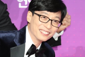 ‘무한도전’ 유재석 이제 넷플릭스로 만난다...‘범인은 바로 너!’ 출연