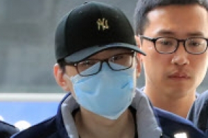 방배초 인질범 구속…법원 “도주우려”
