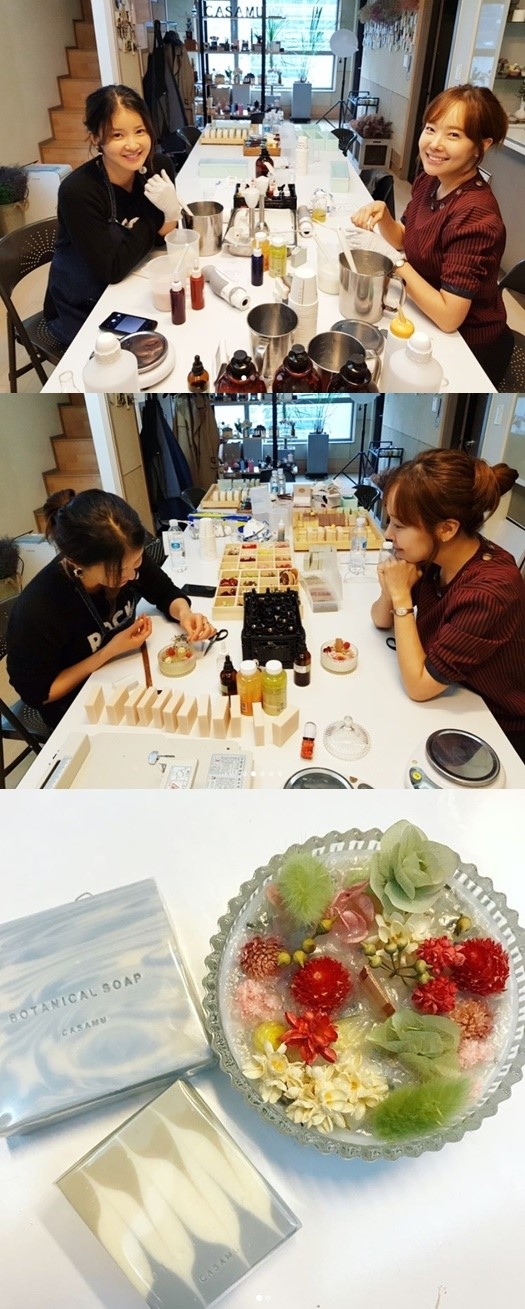 이시영 소유진