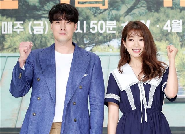 소지섭 박신혜