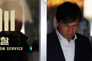 안희정 영장 또 기각… “혐의 다퉈 볼 여지”