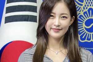 이예나, 경찰청 국민모델 4기로 참여