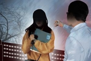 성추행 의혹 부산대 외국인 교수 돌연 출국…“해고 조치”