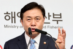 김영춘 “이달내 한일어업협정 타결안되면 비상한 결단 내리겠다”