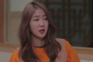 ‘오늘 쉴래요?’ 소유가 밝히는 걸그룹 현실 “연습생 생활부터 전부 빚”