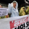 [서울포토] ‘장자연리스트 진상규명 수사하라!’