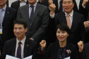 이노비즈협회 ‘사람중심 기업가정신과 중소기업 혁신성장’ 국제포럼