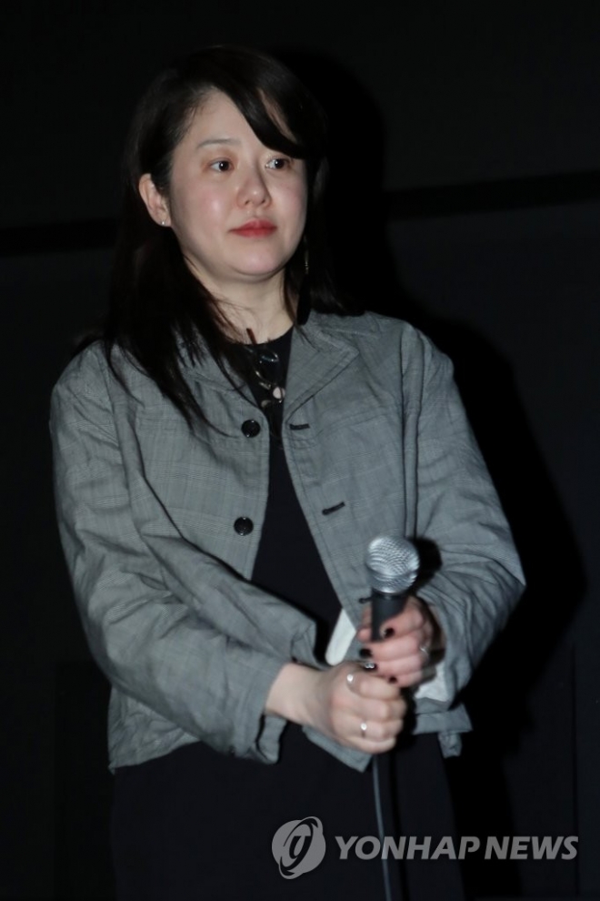 제22회 부산국제영화제에 참석한 배우 고현정