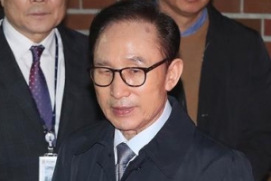 이명박 9일 기소…검찰, 재산 동결 추진
