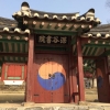 [고전의 향연-옛 선비들의 블로그] “언로 넓혀라” “사교 폐단 없애자”… 유교 국가의 초석 쓰다