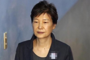 ‘국정농단’ 박근혜 오늘 1심 선고