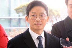 ‘안태근 인사보복 의혹’ 자문기구 조사도 마무리…결론 임박