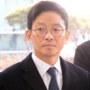‘서지현 인사 보복’ 안태근 직권남용 영장청구 수순
