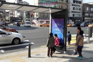 ‘횡단보도 쉼터’ 불법 논란 벗고 벤치마킹 인기