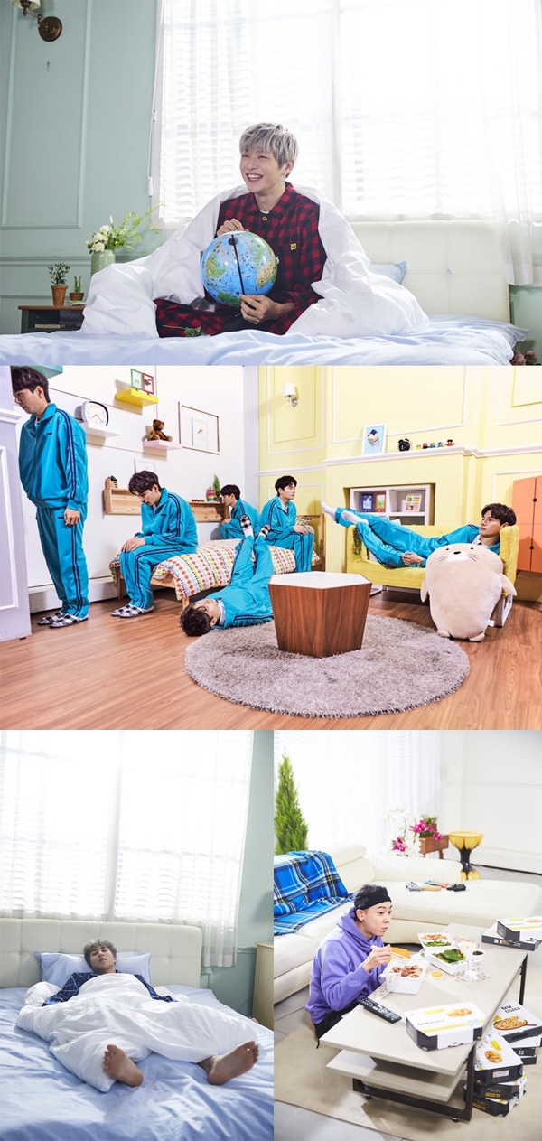 이불 밖은 위험해 강다니엘 이이경 시우민 로꼬