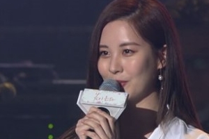 ‘봄이 온다’ 서현 “남과 북이 하나가 되는 시간이길”