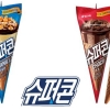 [비즈+] 빙그레 아이스크림콘 시장 진출