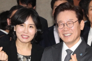 이재명 부부 괴롭힌 ‘혜경궁 김씨’ 논란의 진실은