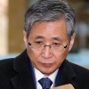 박근혜 재판 1심 선고 앞서 조원동 유죄…“CJ 이미경 퇴진 압박 공모”