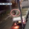 불법 좌회전하다 사고 나자 또 치어 살해한 운전자 구속