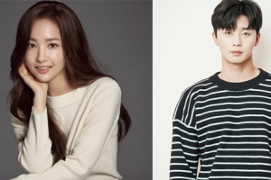 박민영, 박서준과 호흡..‘김비서가 왜 그럴까’ 출연 확정