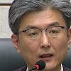 [속보]박근혜 1심서 징역 24년…벌금 180억원