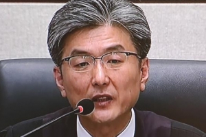 [전문] ‘박근혜 전 대통령 징역 24년’ 1심 선고 이유와 선고 주문