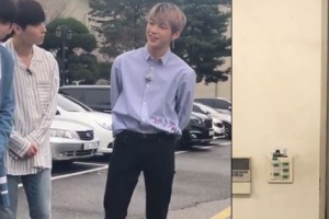‘연예가중계’ 워너원 스쿨어택 직캠 공개..강다니엘 ‘남다른 피지컬’