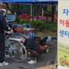 “고장 난 자전거를 찾아갑니다!”