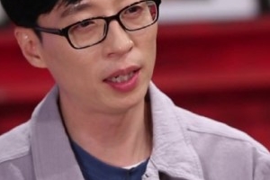 ‘무한도전’ 유재석이 꼽은 장기 프로젝트 “무리한 기획이라 생각”
