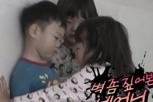 ‘슈퍼맨’ 누나들에게 둘러싸인 이시안 ‘무슨 일?’