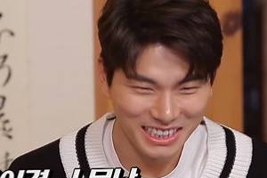 ‘서울메이트’ 이이경 집 공개, 난방텐트 설치 “난방비 아깝다”