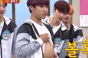‘아는형님’ 워너원 박우진, 배까기 개인기에 ‘휘둥그레’