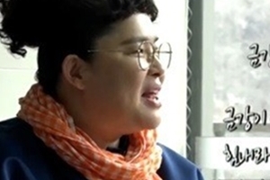 이영자, 휴게소 완판녀 등극 “매출 200% 상승”