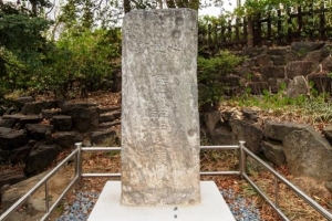 용산, 심원정 왜명강화지처비 보수 완료