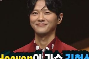 ‘복면가왕’ 가리비 3라운드 진출..버섯돌이 정체는 헤븐 김현성