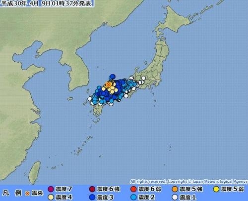 일본 시네마현 지진. 일본 기상청 홈페이지 캡처.
