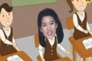 임세령 중학교 동창 최윤영 “재벌가 딸인줄 몰랐다” 왜?