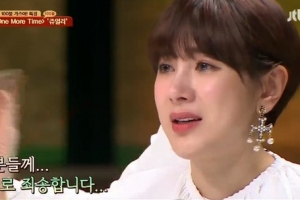 ‘슈가맨2’ 쥬얼리 소환, ‘욕설 논란’ 서인영 “진심으로 죄송하다” 눈물 사과