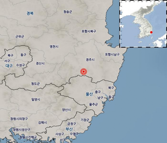 경주 지진 규모 2.4…2016년 지진의 195번째 여진  기상청