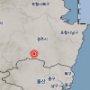 경주 지진 규모 2.4…2016년 지진의 195번째 여진