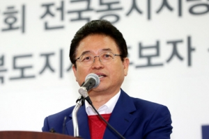 경북도지사 자유한국당 경선 1위 이철우…남유진 측 이의 제기