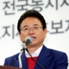 경북도지사 자유한국당 경선 1위 이철우…남유진 측 이의 제기
