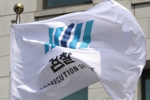 의식불명 검찰직원 ‘명퇴’ 신청 최종 거부…가족 반발