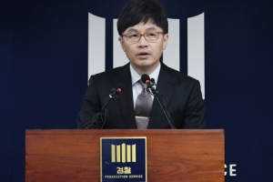 [서울포토] 검찰, ‘110억원대 뇌물수수’ MB 구속 기소