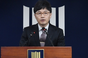 내곡동 부지 구입 ‘벽장 속 6억’ 주인은 김윤옥